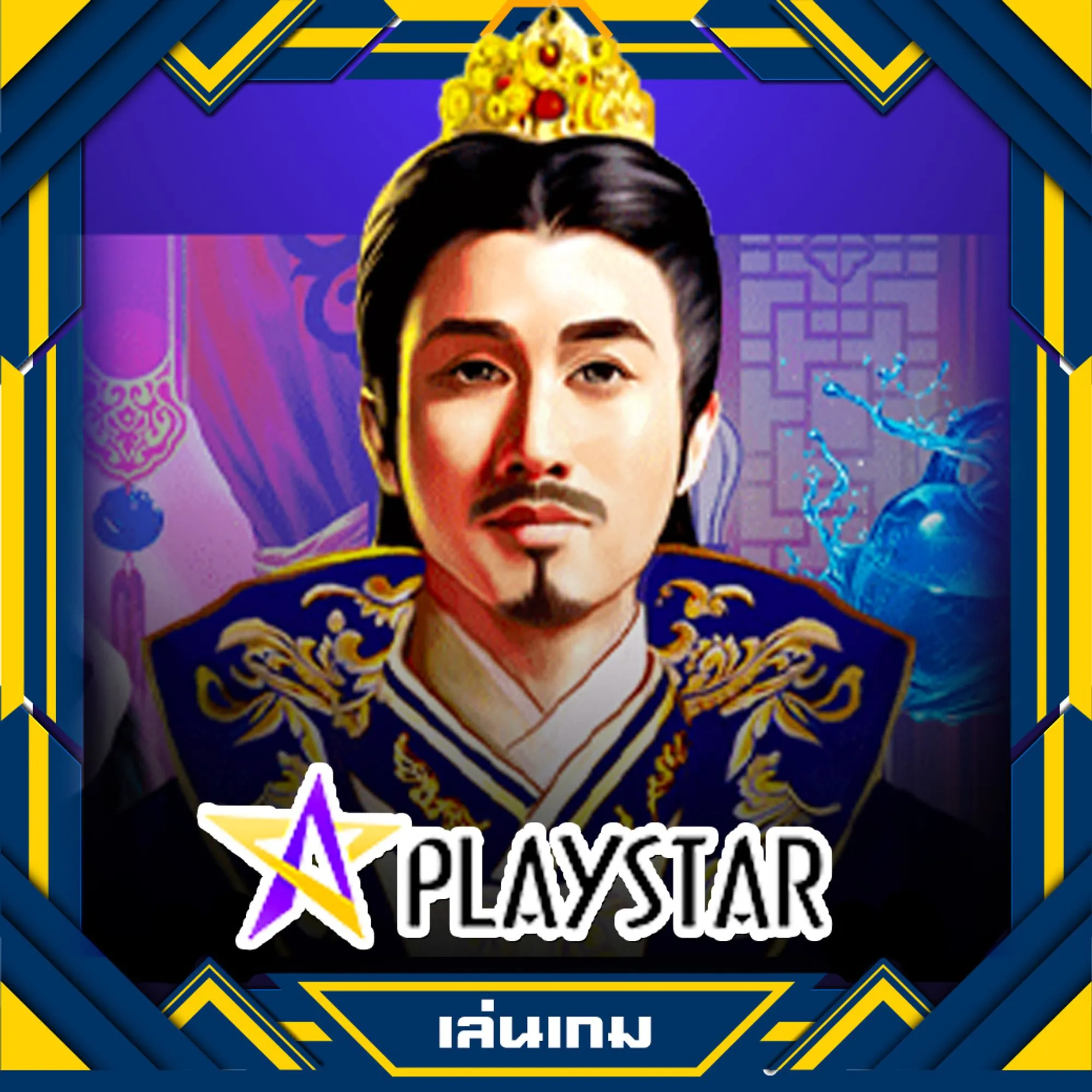 888easy-playstar