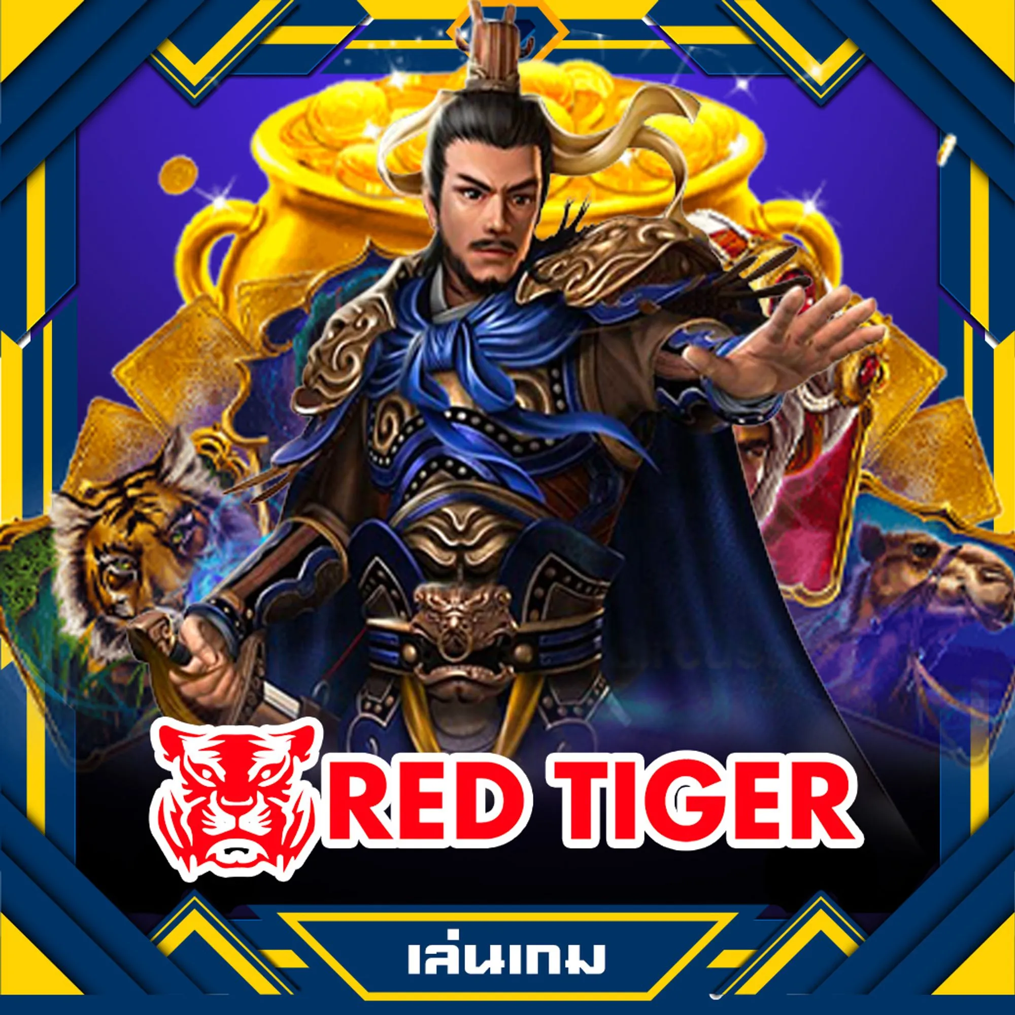 888easy-red-tiger